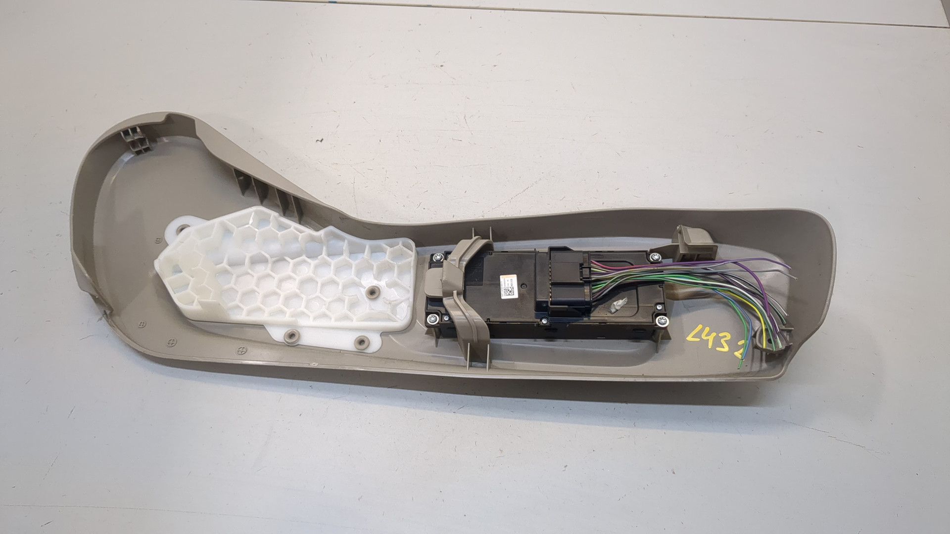 Кнопка регулировки сидения