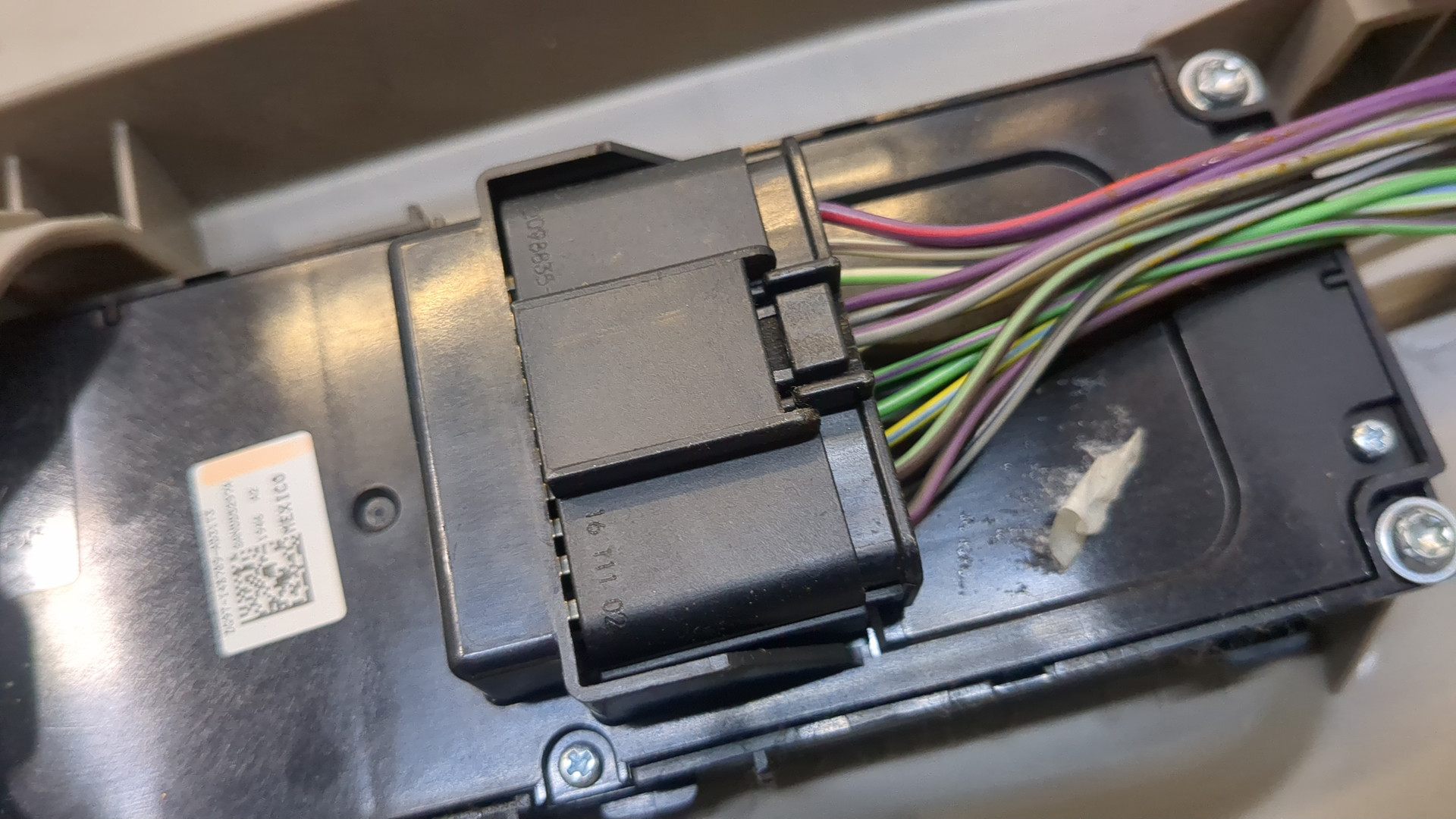 Кнопка регулировки сидения