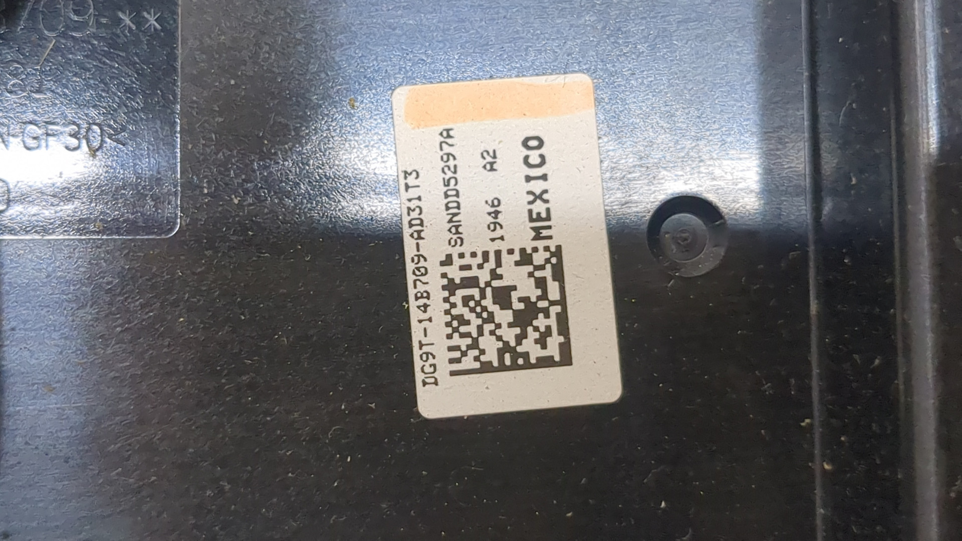 Кнопка регулировки сидения