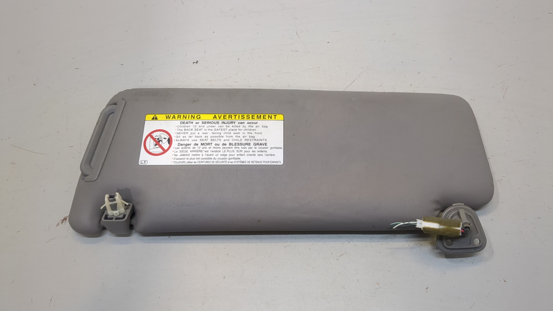 Козырек солнцезащитный