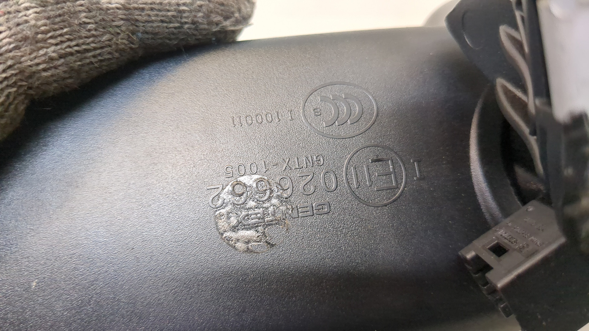 Зеркало заднего вида