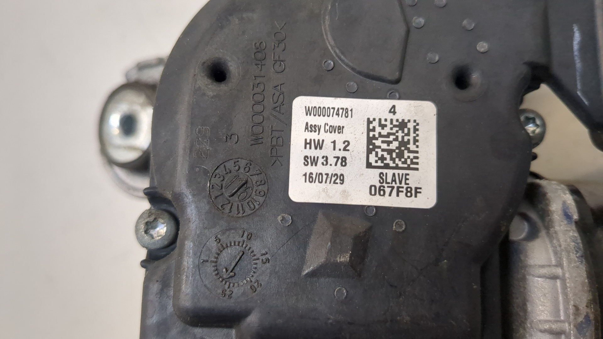 Моторчик стеклоочистителя передний