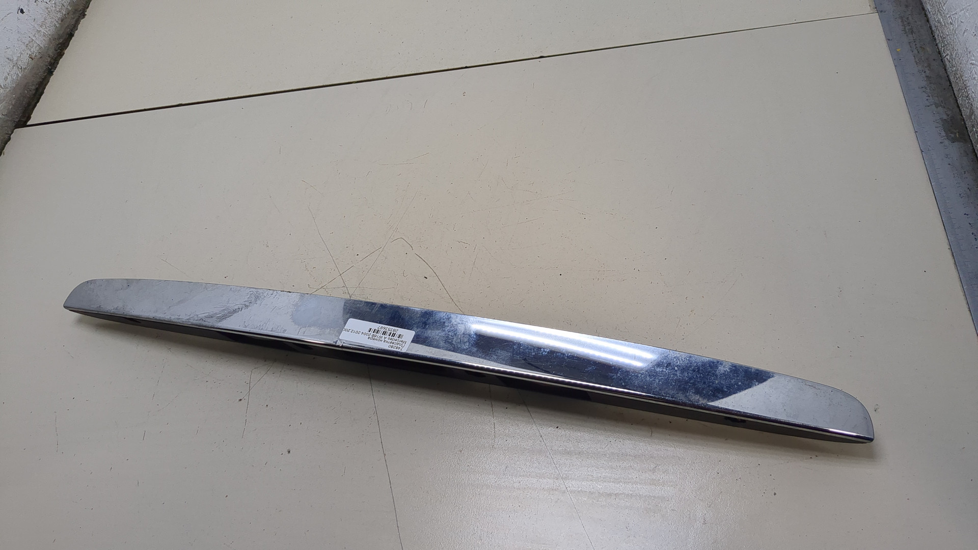 Фонарь подсветки номера