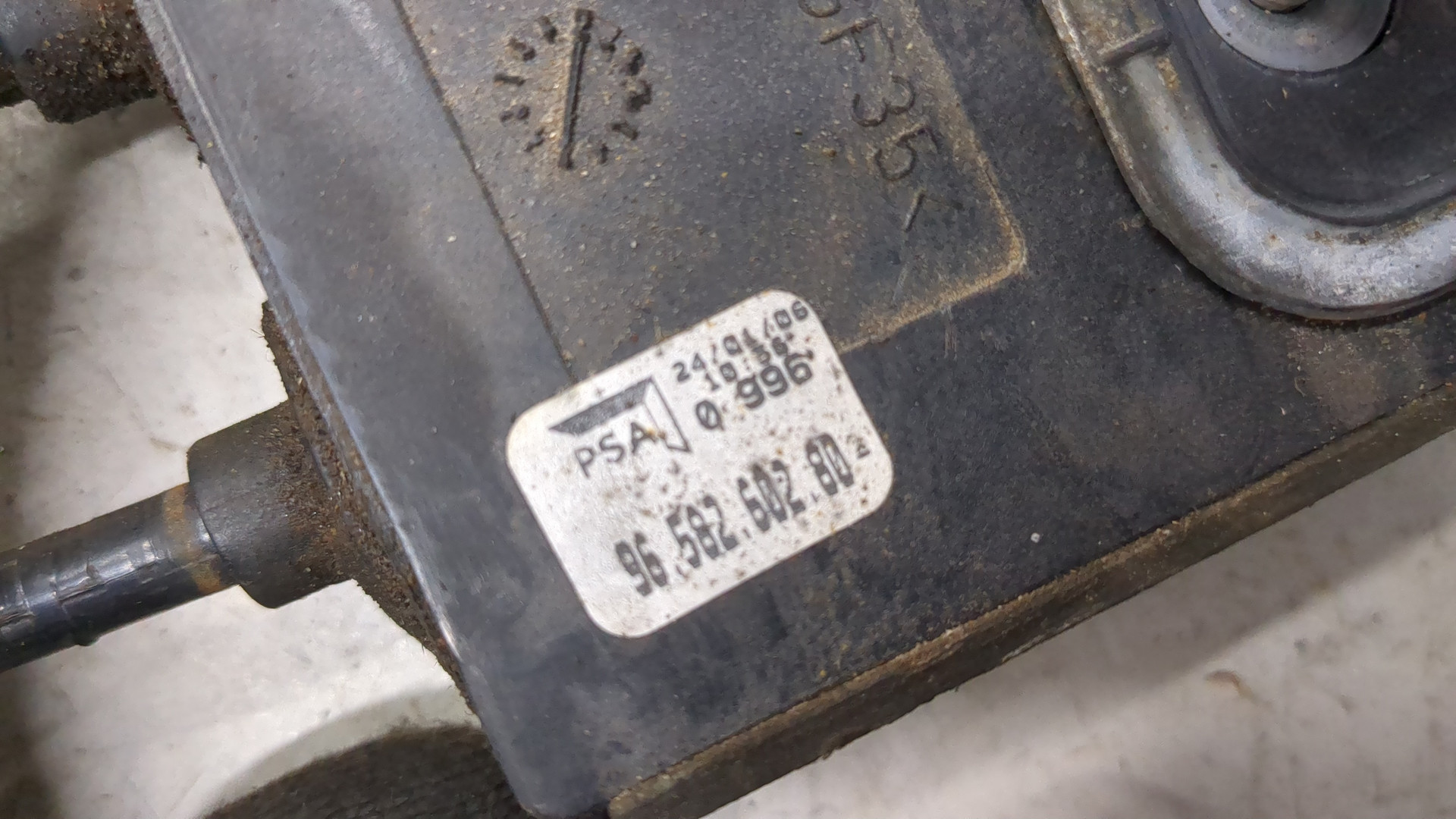 Кулиса МКПП / АКПП