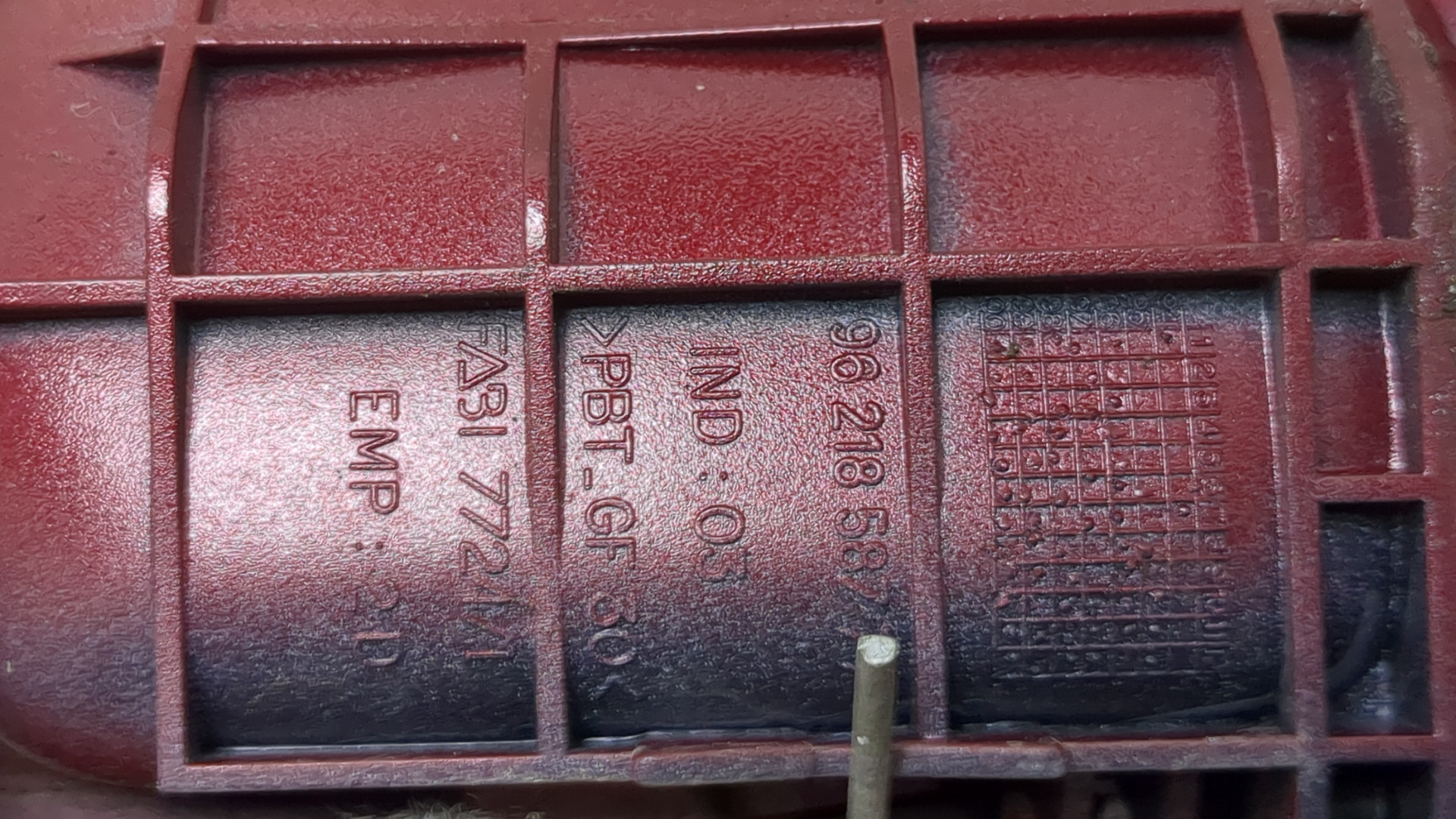 Ручка двери наружная