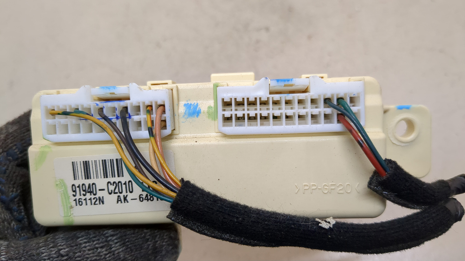 Блок предохранителей