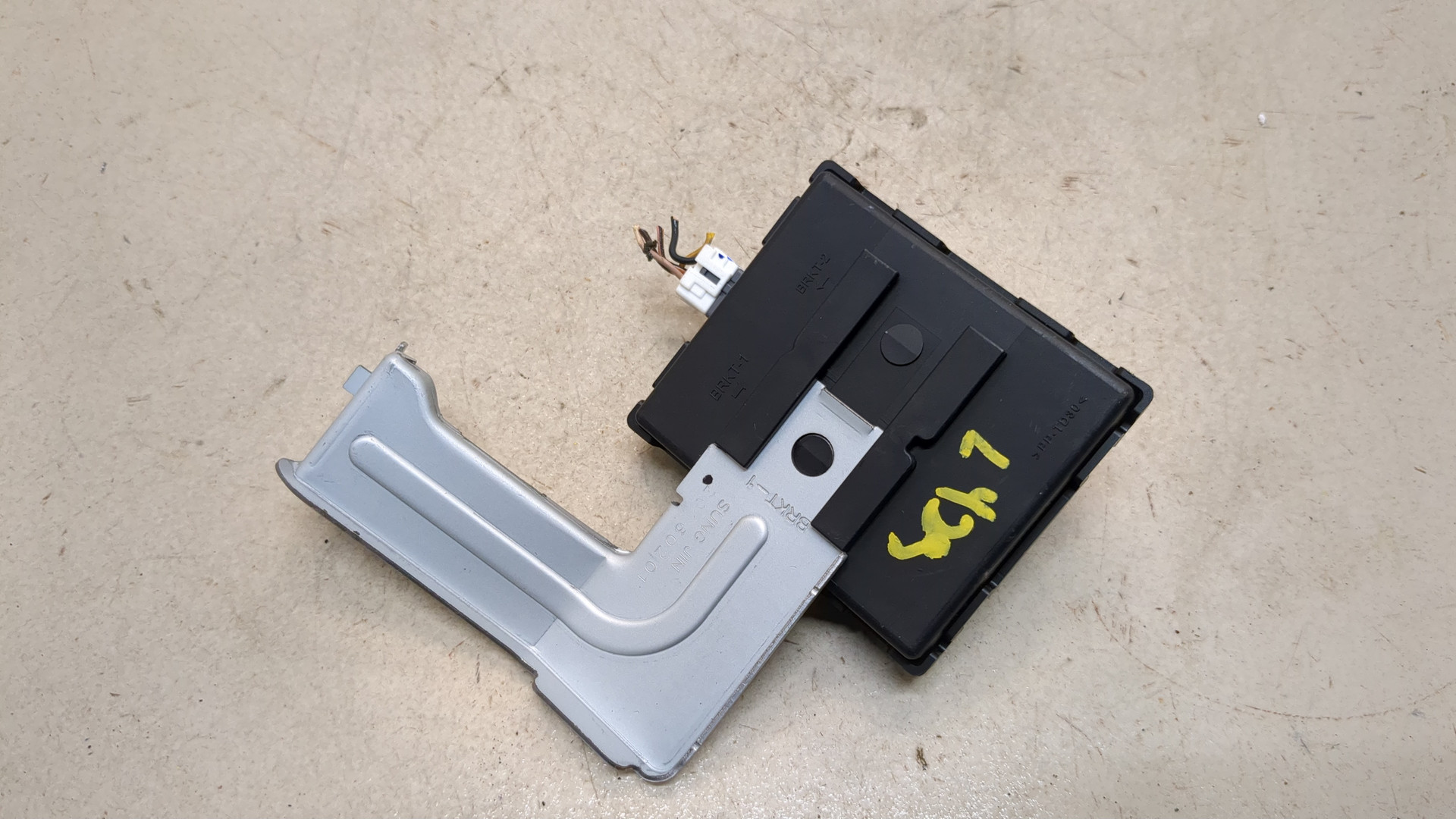 Блок электронный