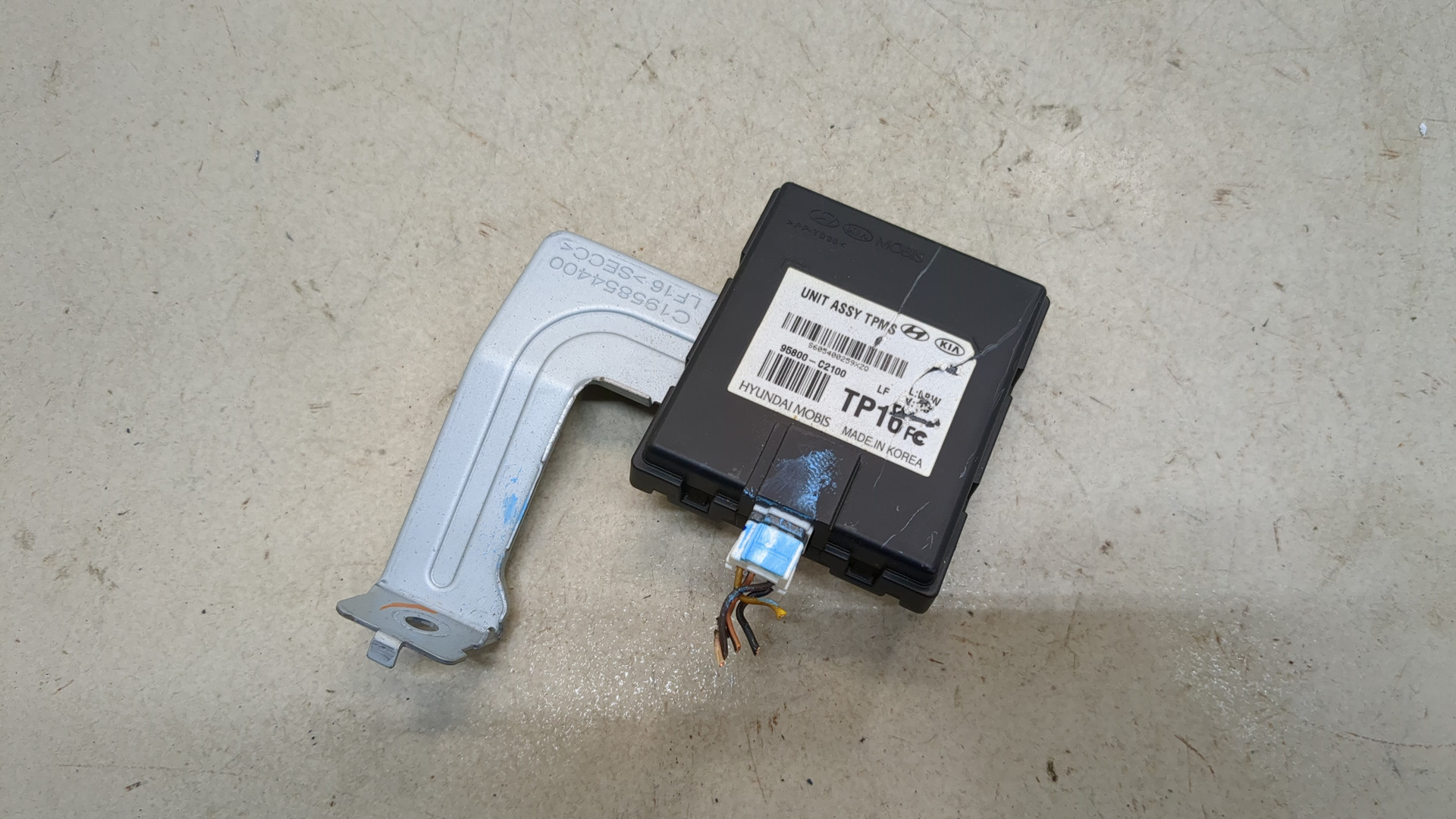 Блок электронный