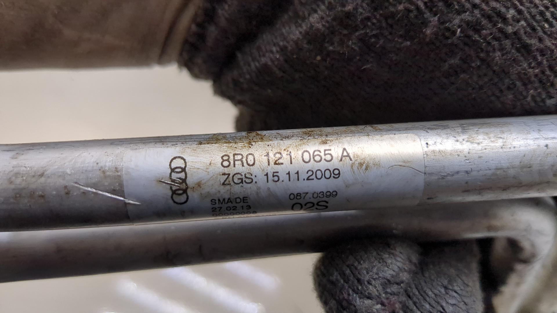 Трубка системы охлаждения