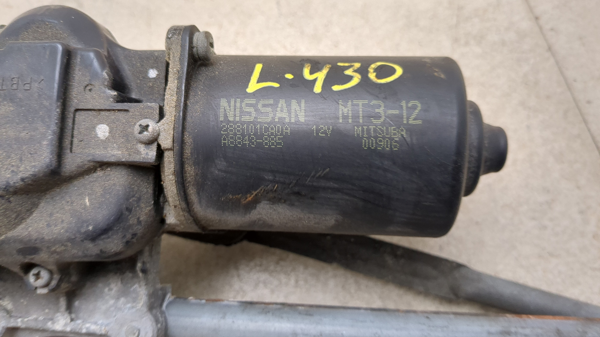 Трапеция стеклоочистителей