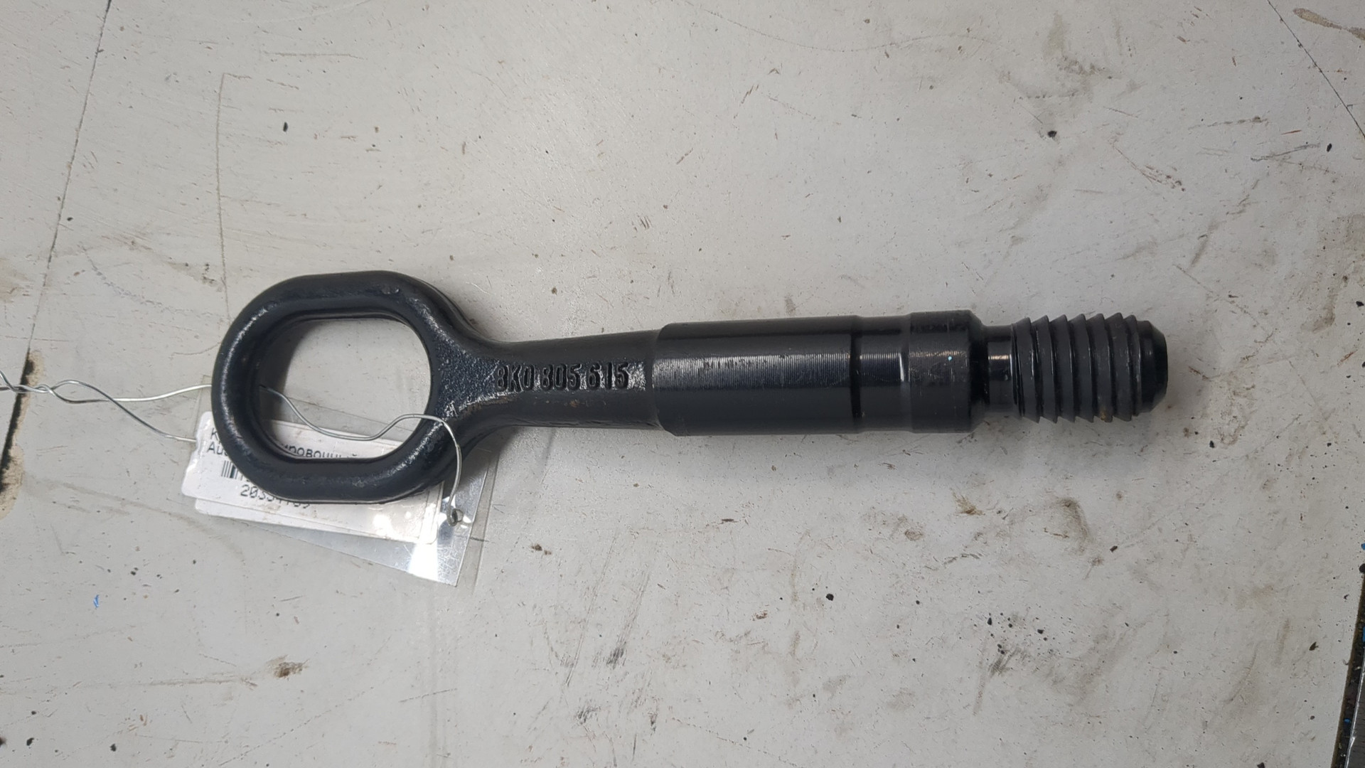 Крюк буксировочный