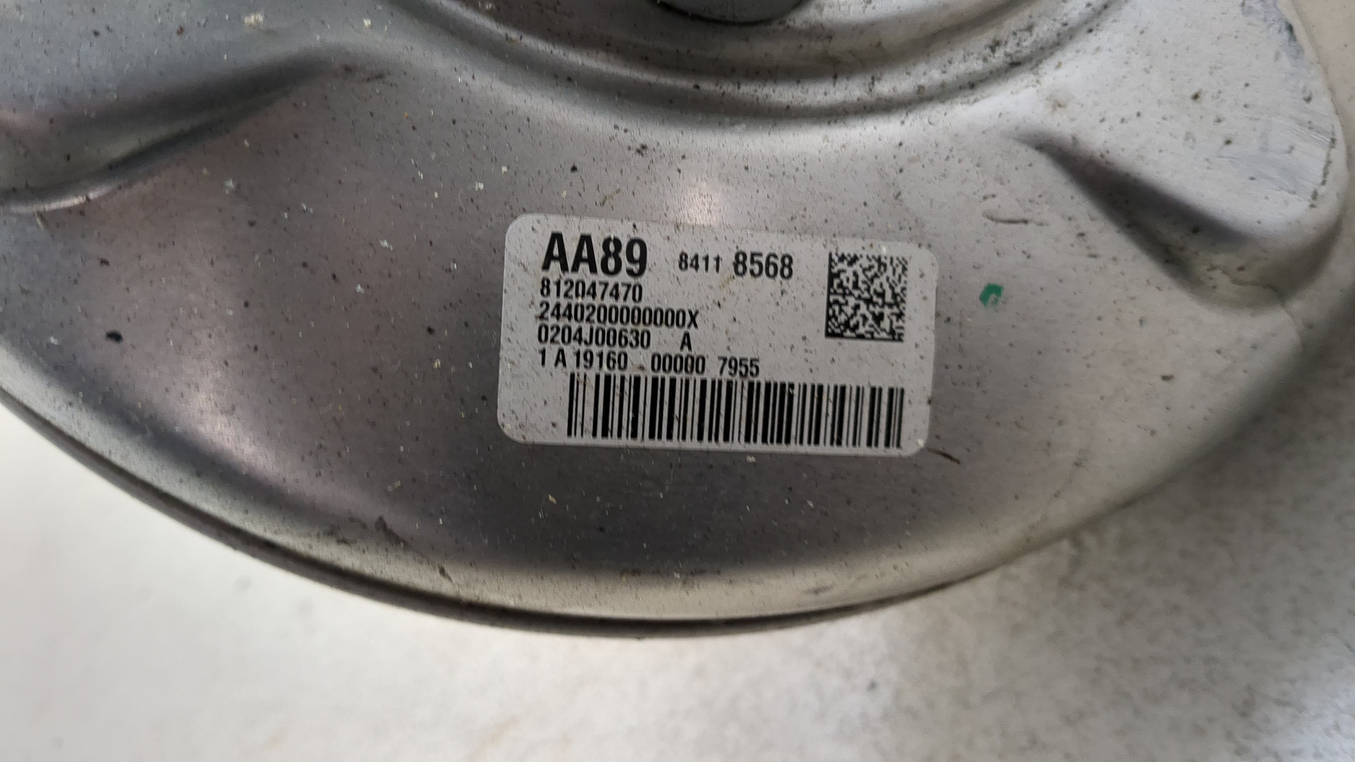 Цилиндр тормозной главный