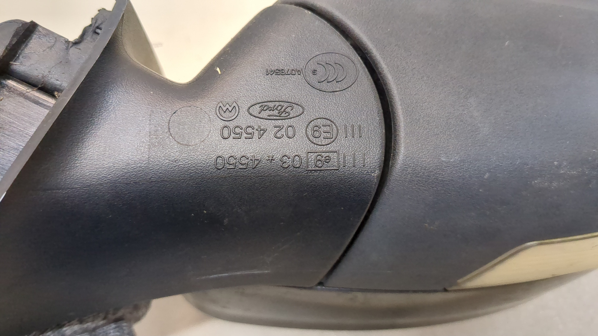 Зеркало правое электрическое