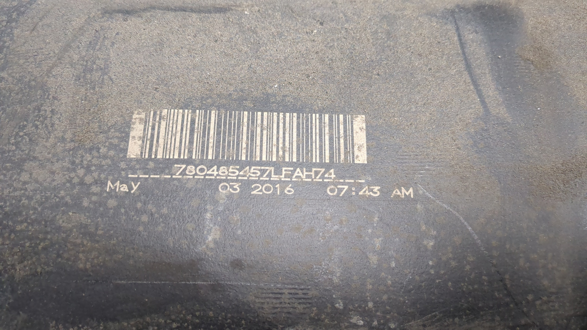 Бак топливный