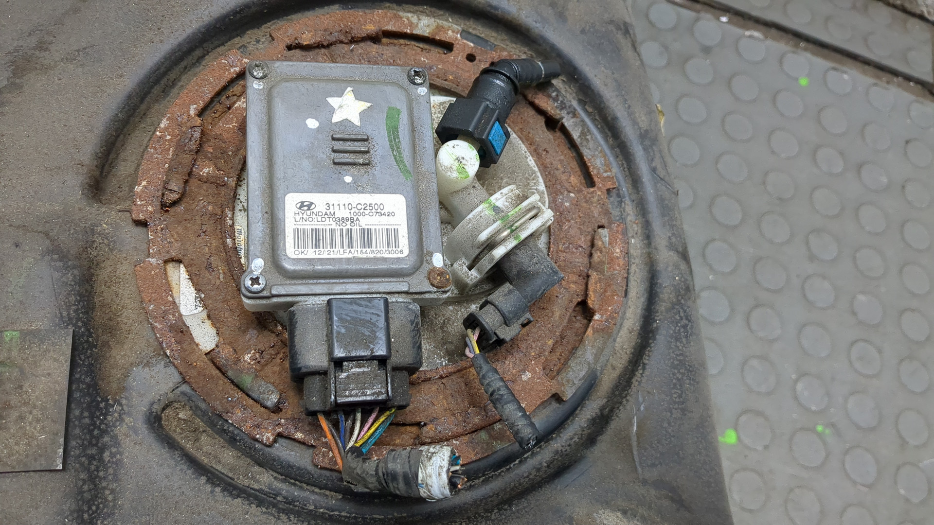 Бак топливный