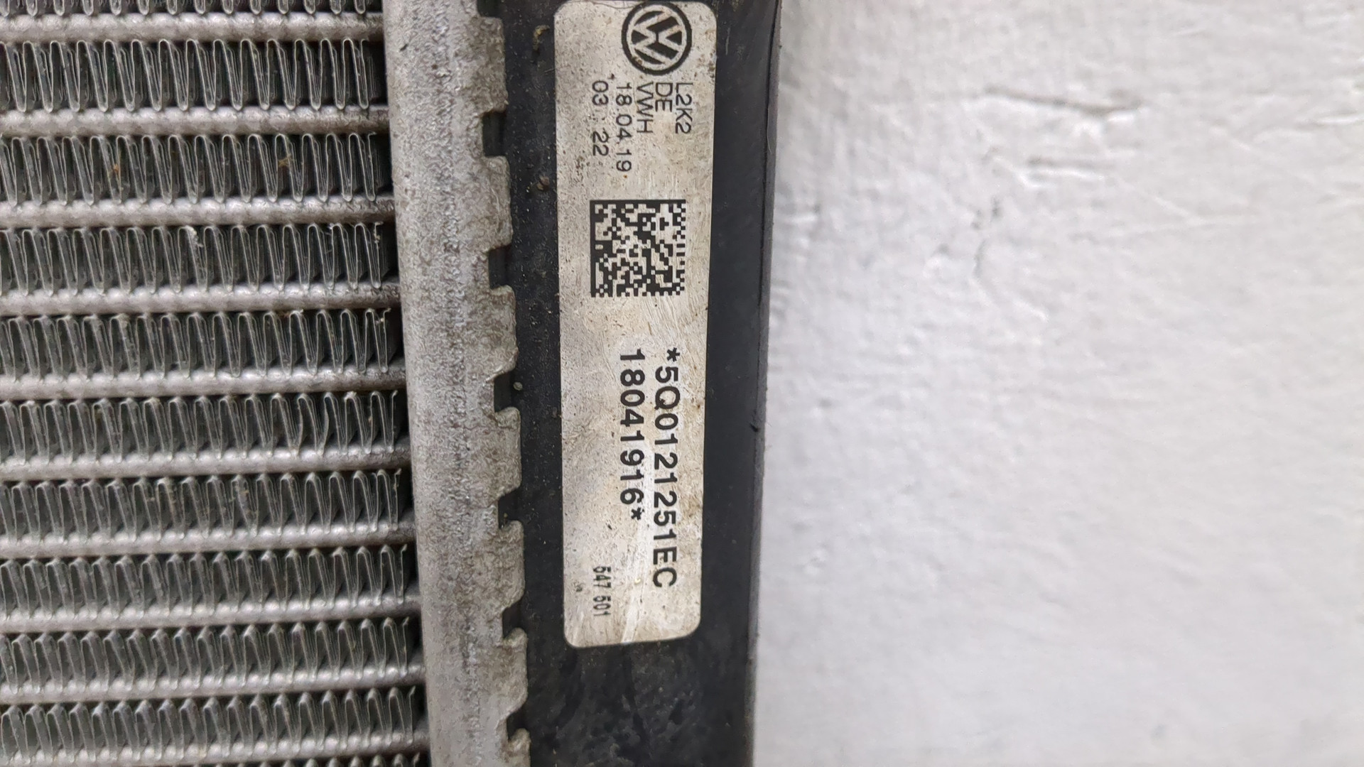 Радиатор охлаждения двигателя основной