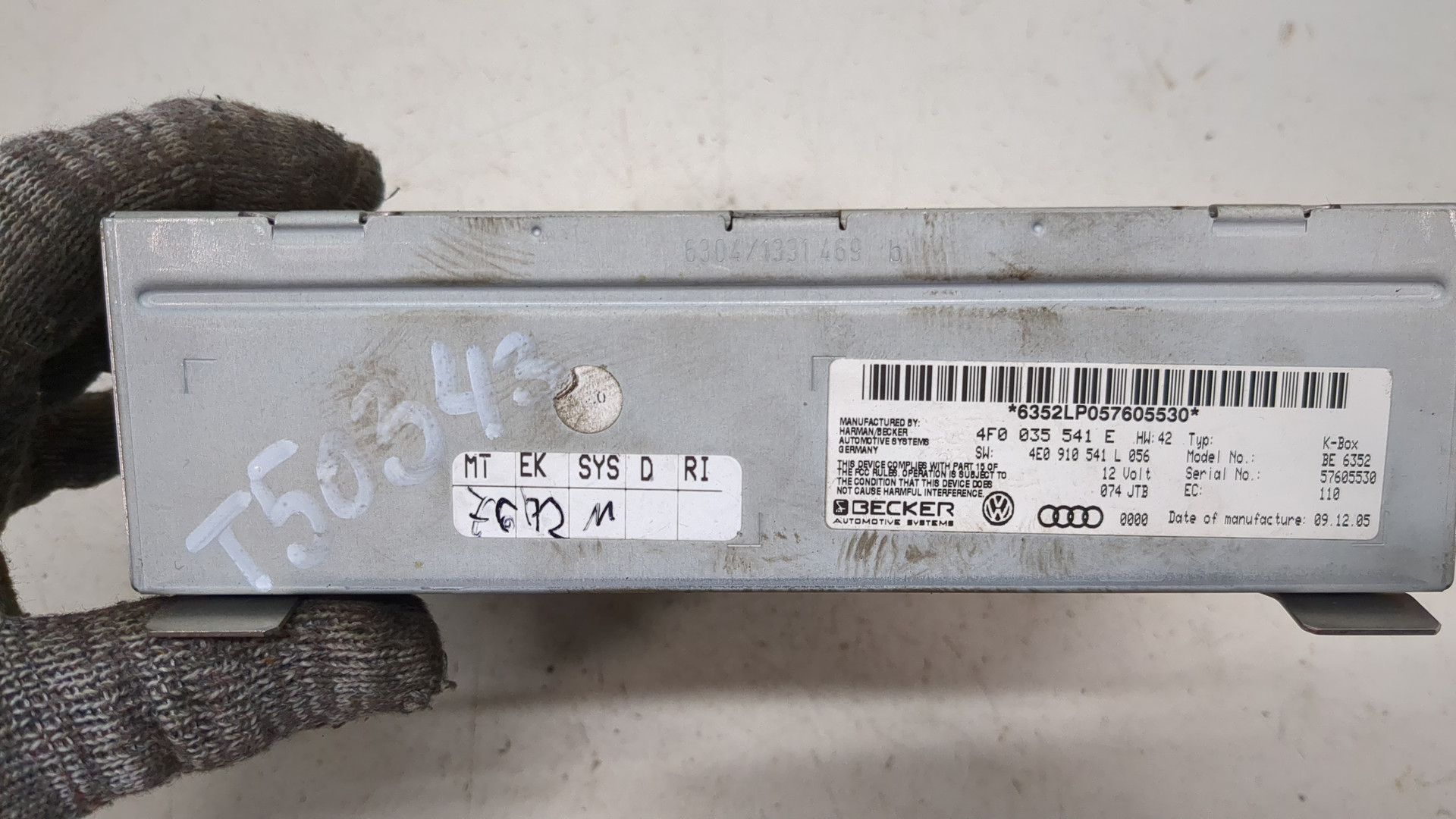 Блок электронный