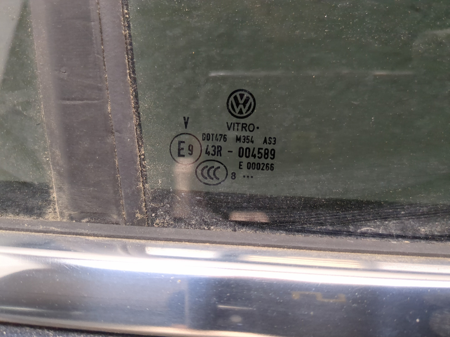 Дверь задняя правая