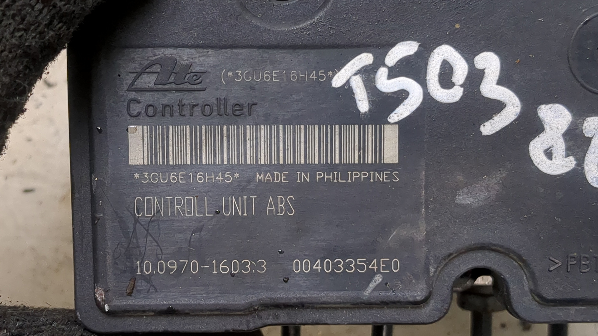 Блок ABS (насос)