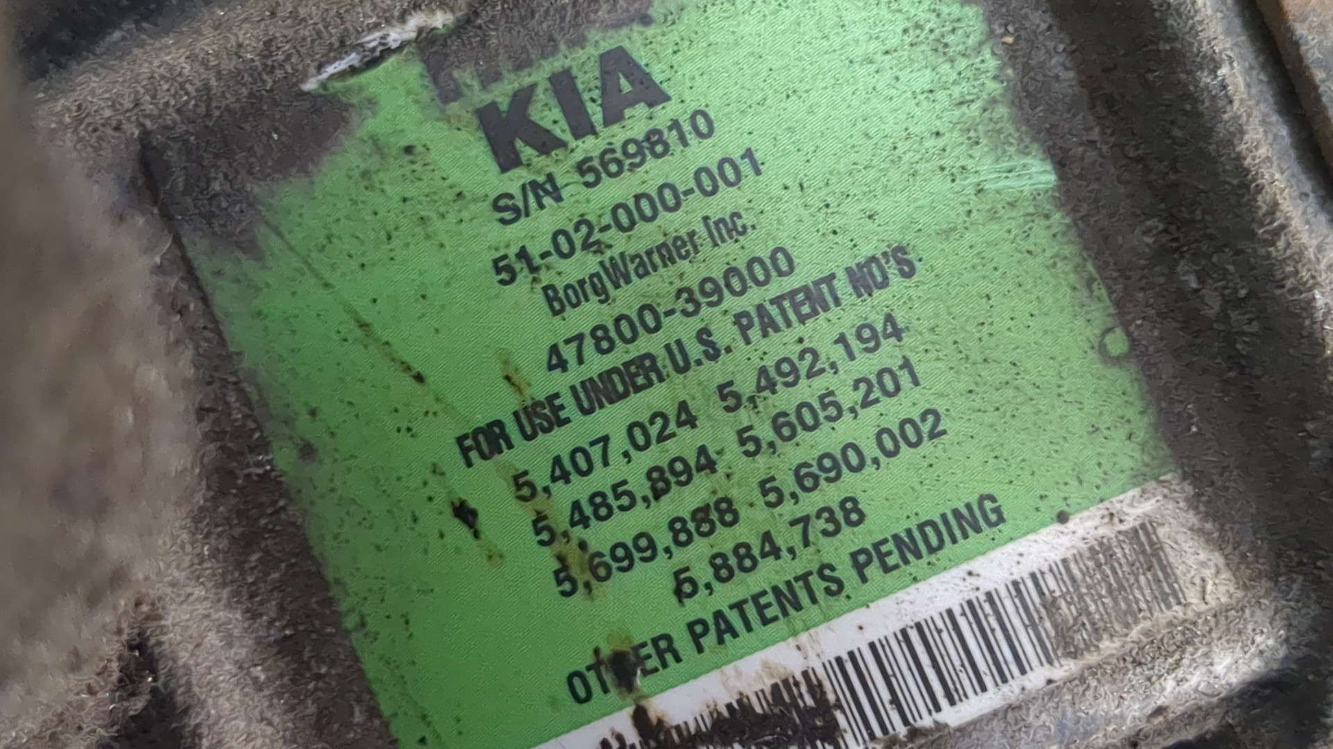 Редуктор заднего моста