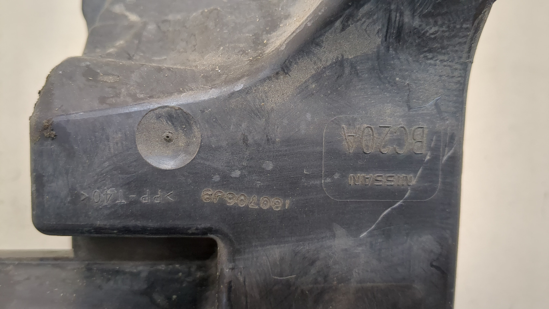 Корпус воздушного фильтра