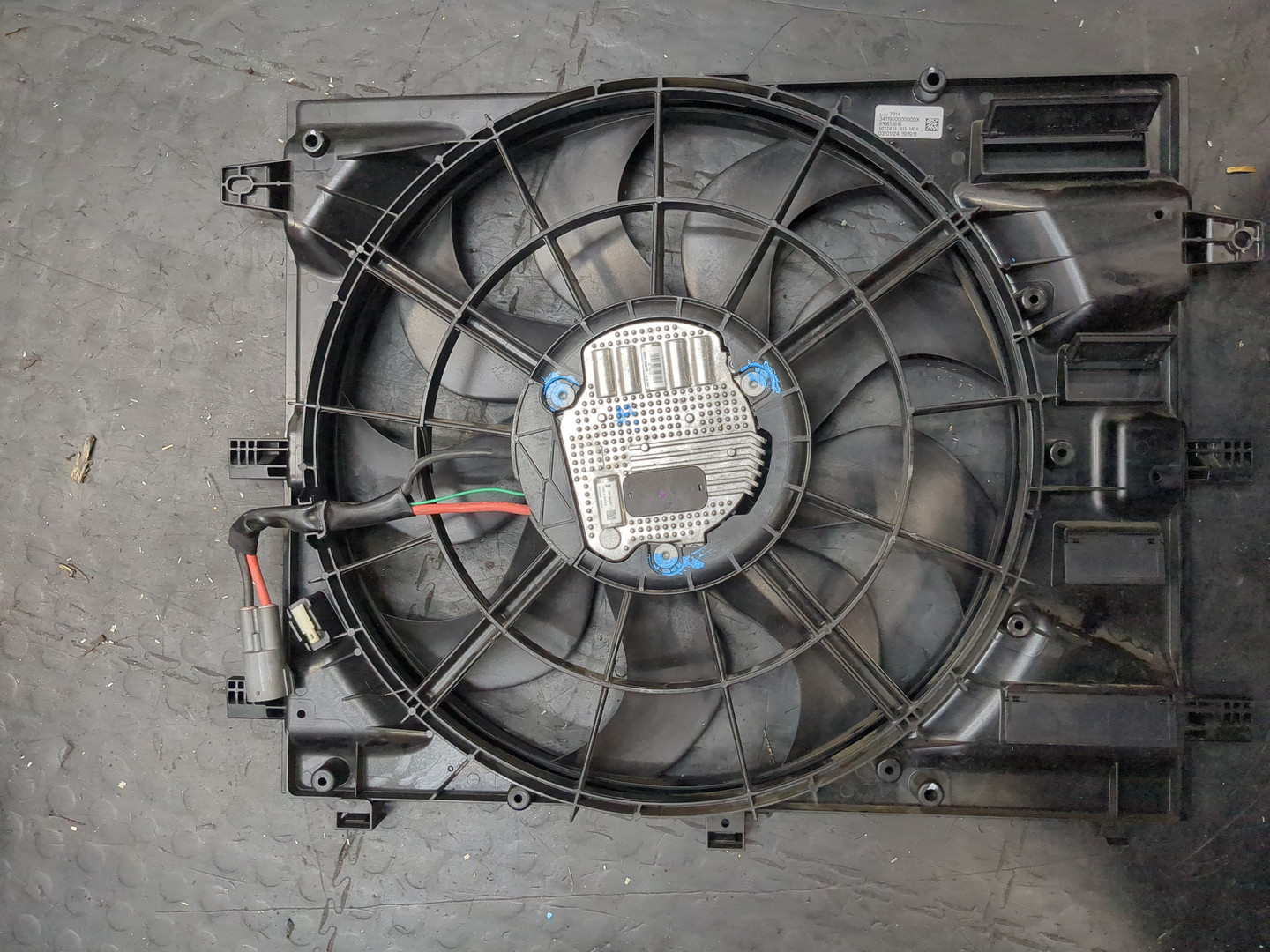 Вентилятор радиатора