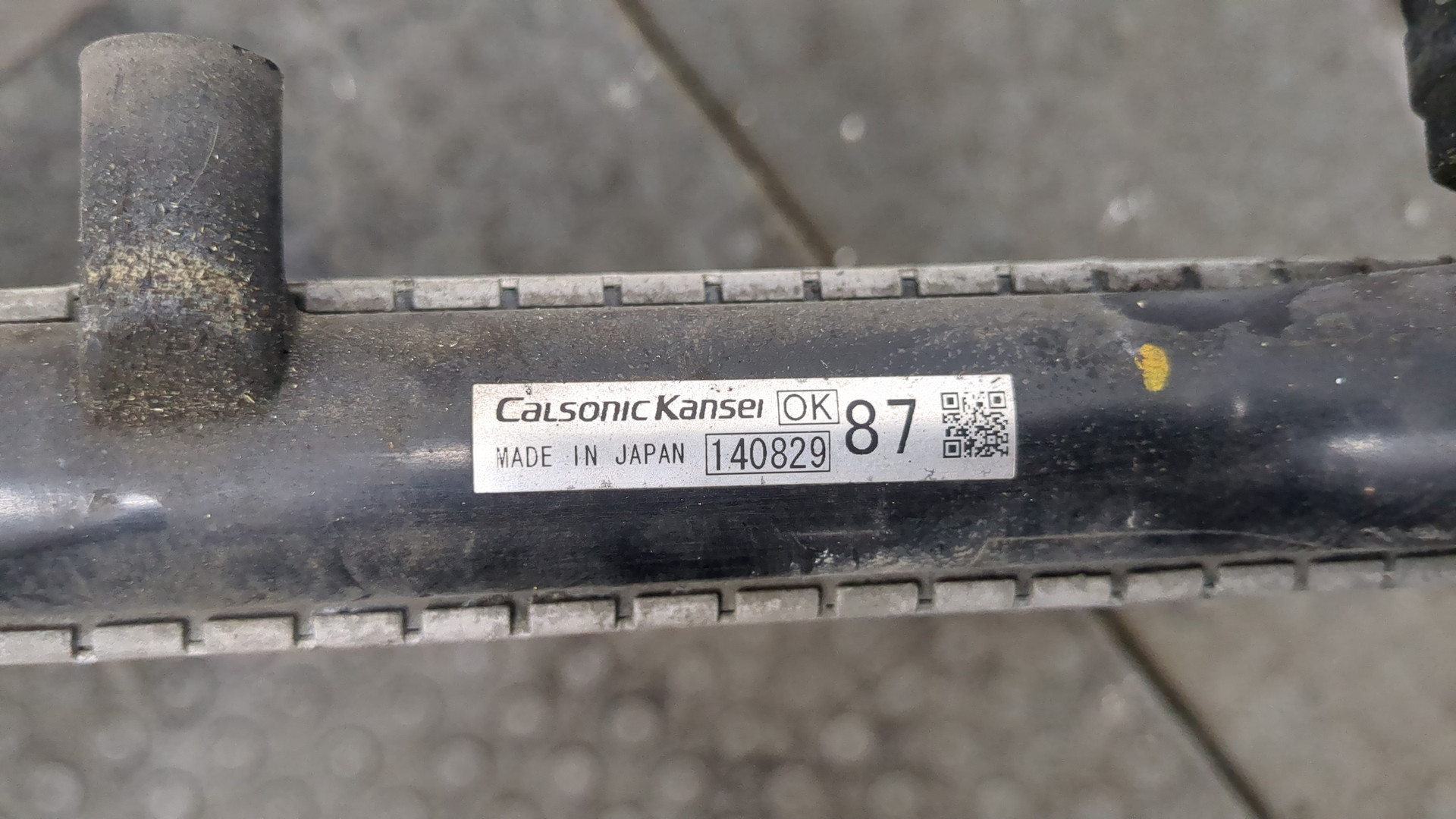 Радиатор охлаждения двигателя основной