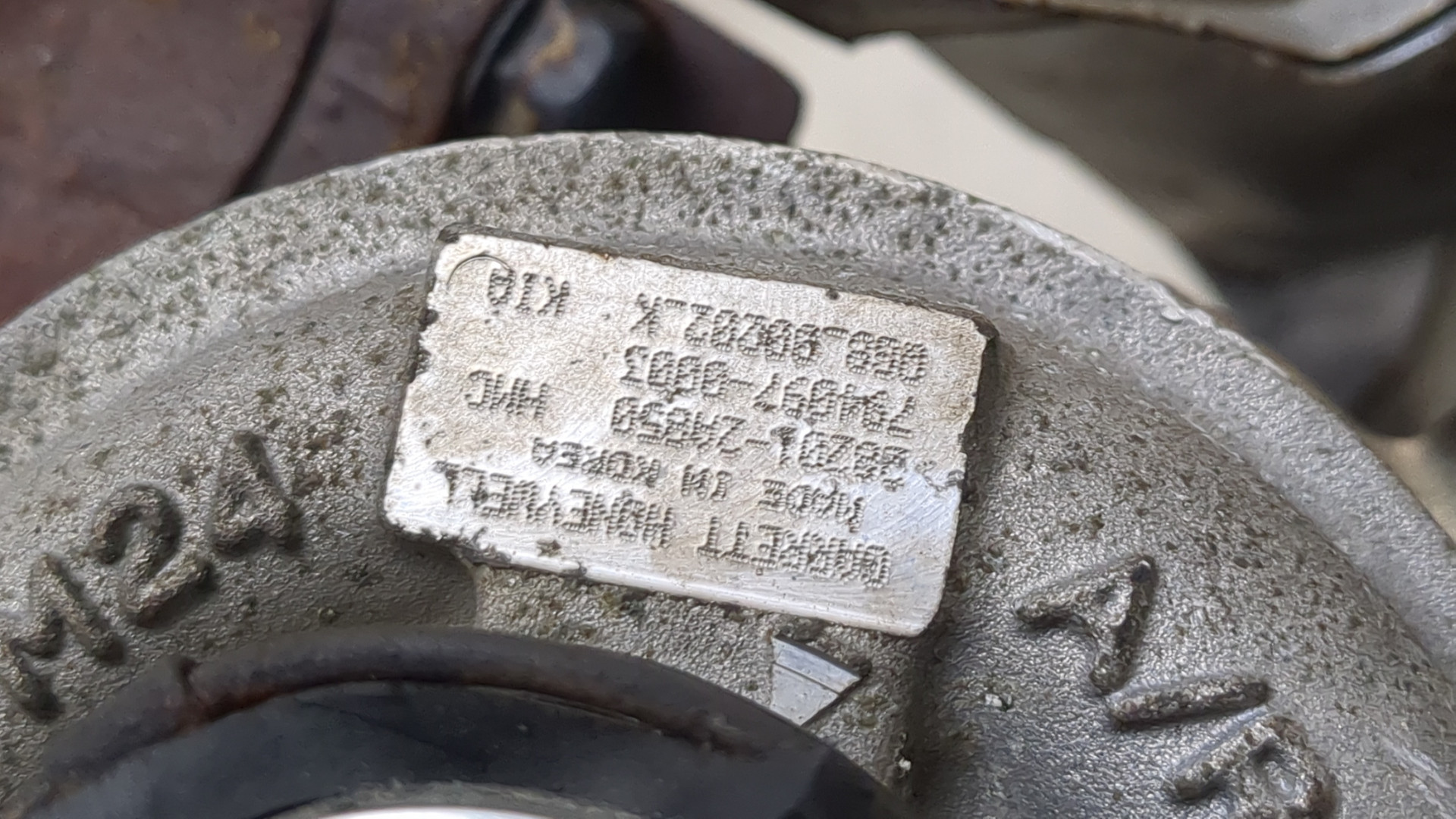 Турбина (турбокомпрессор)