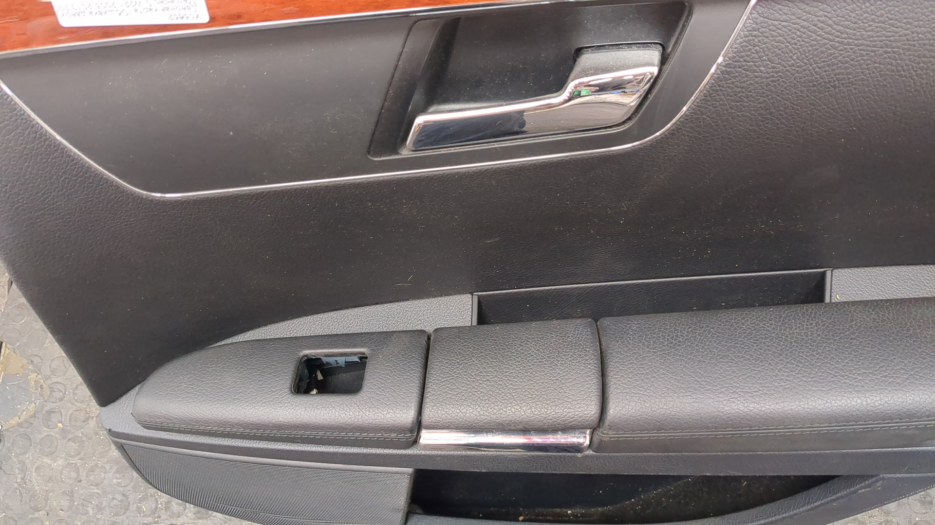 Обшивка двери задней правой