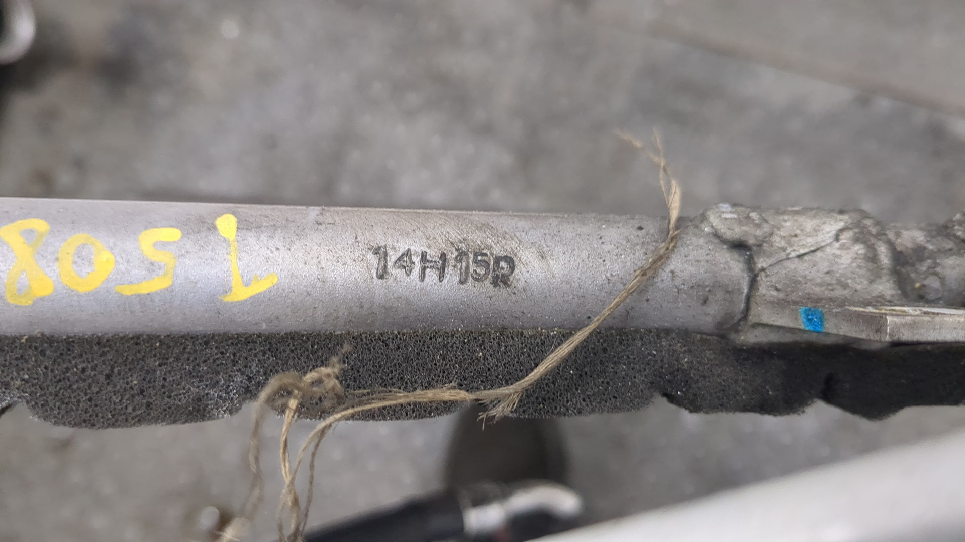 Радиатор кондиционера / конденсер