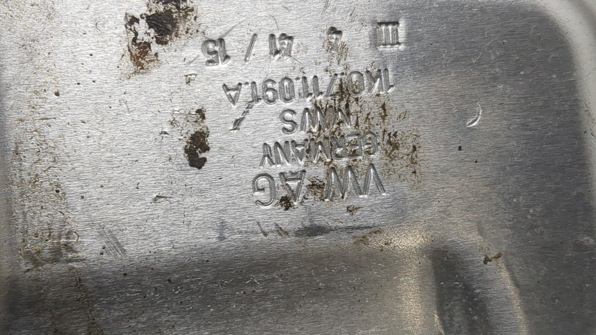 Кулиса МКПП / АКПП