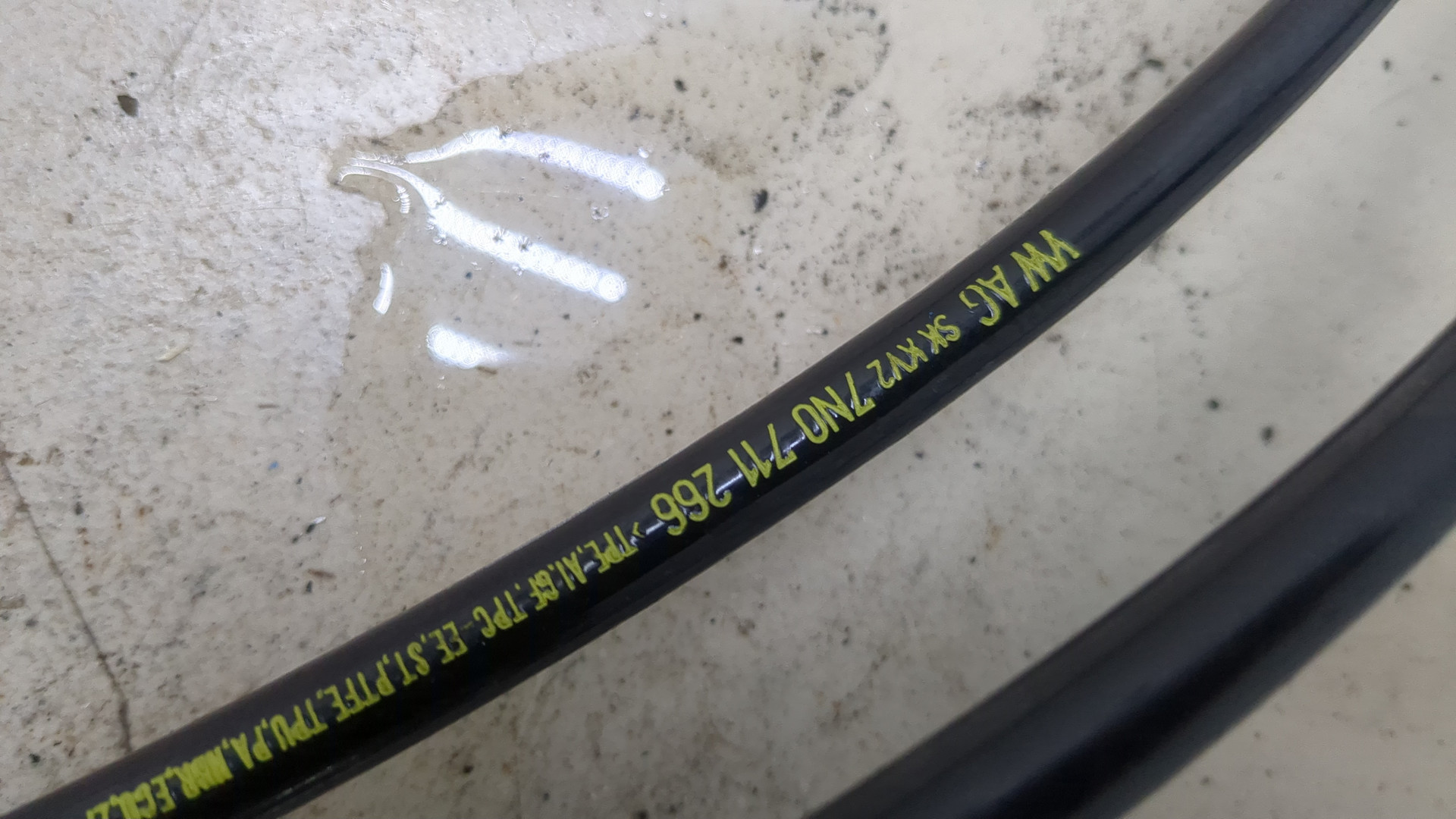 Кулиса МКПП / АКПП