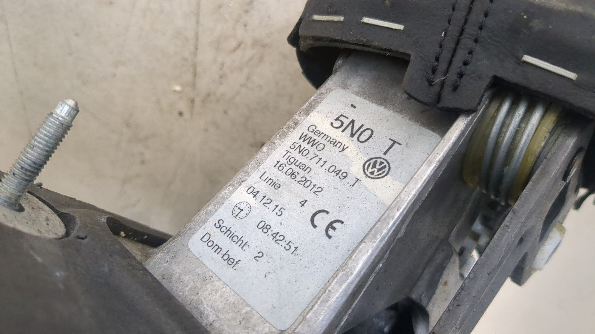 Кулиса МКПП / АКПП