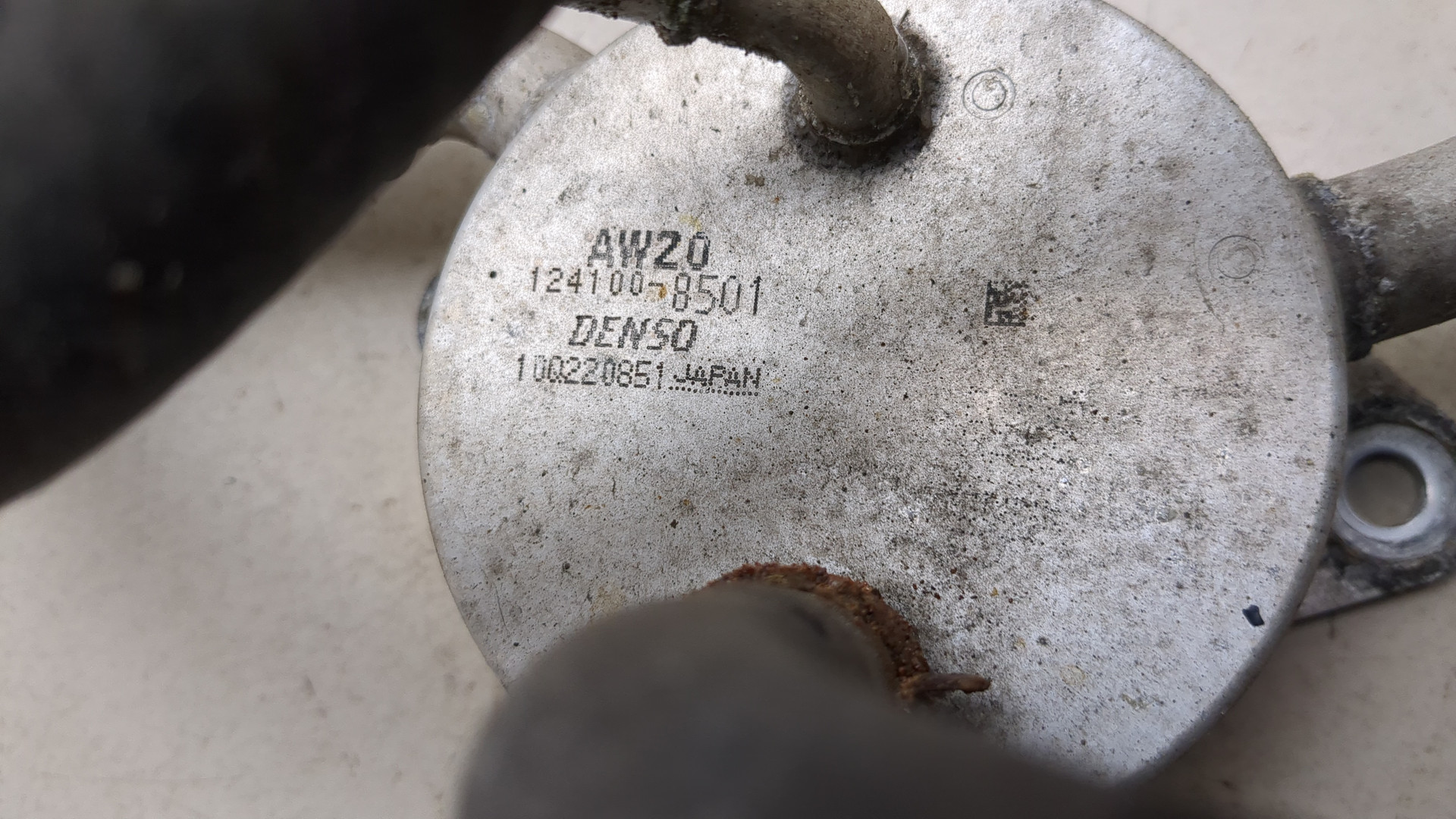 Радиатор АКПП (маслоохладитель)