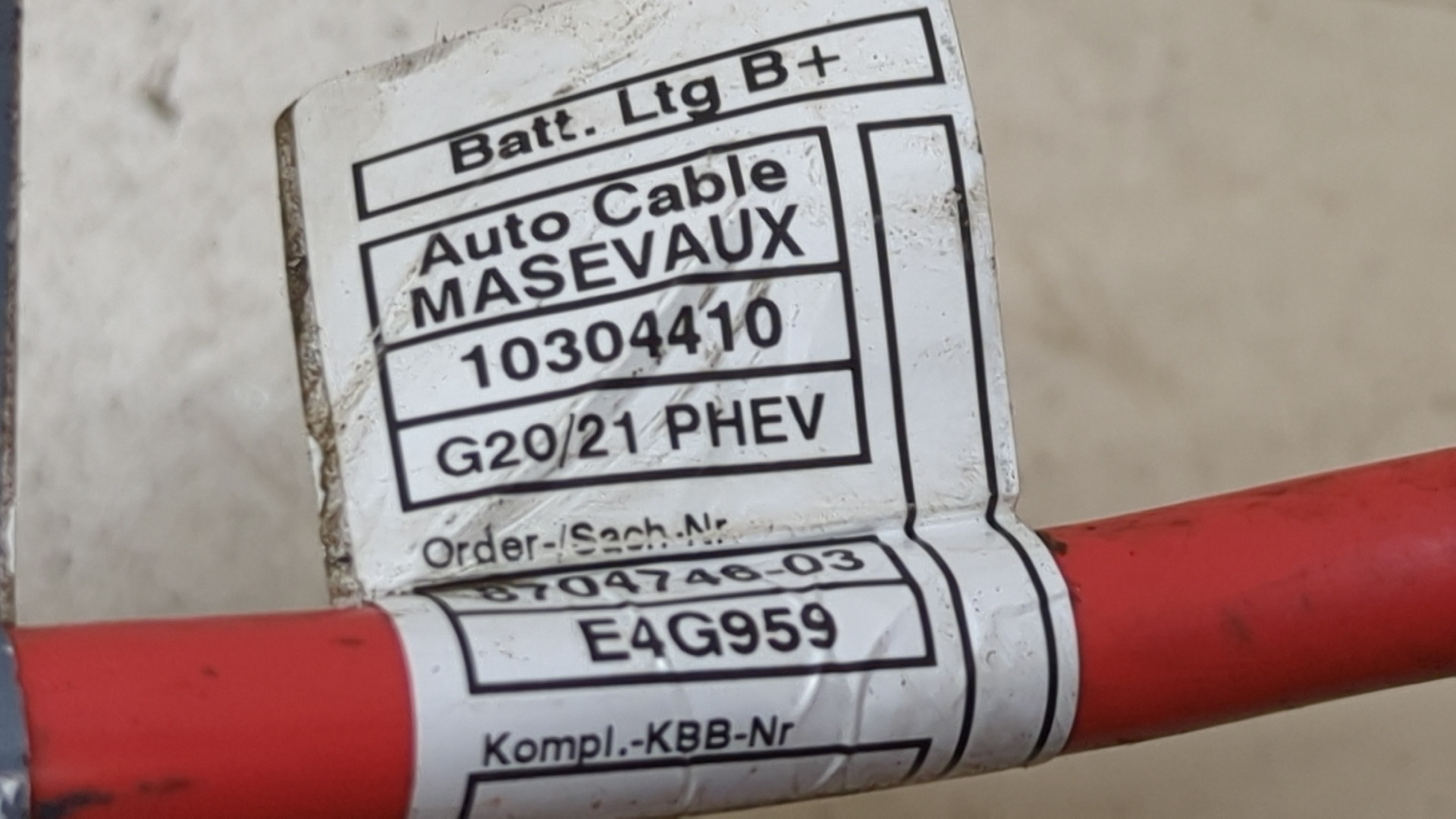 Провод высокого напряжения