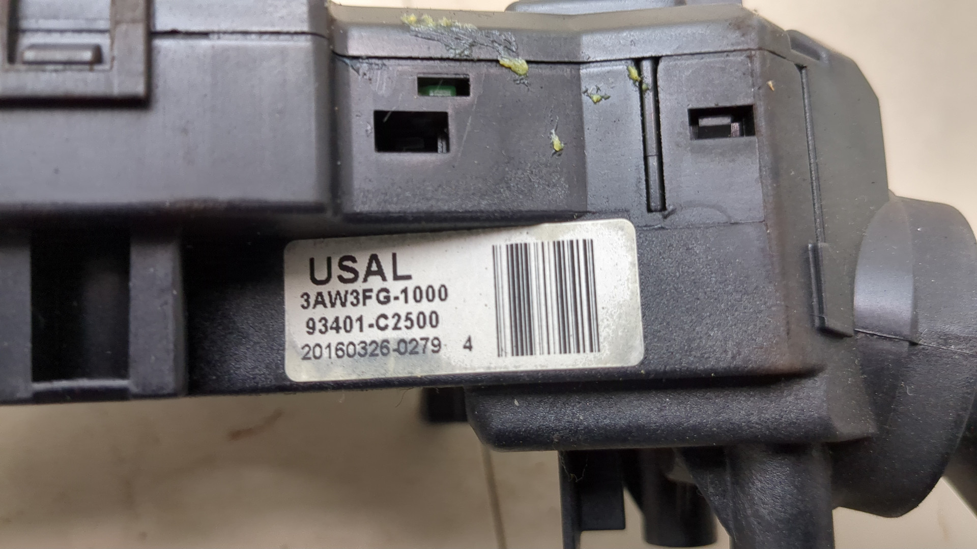 Переключатель подрулевой