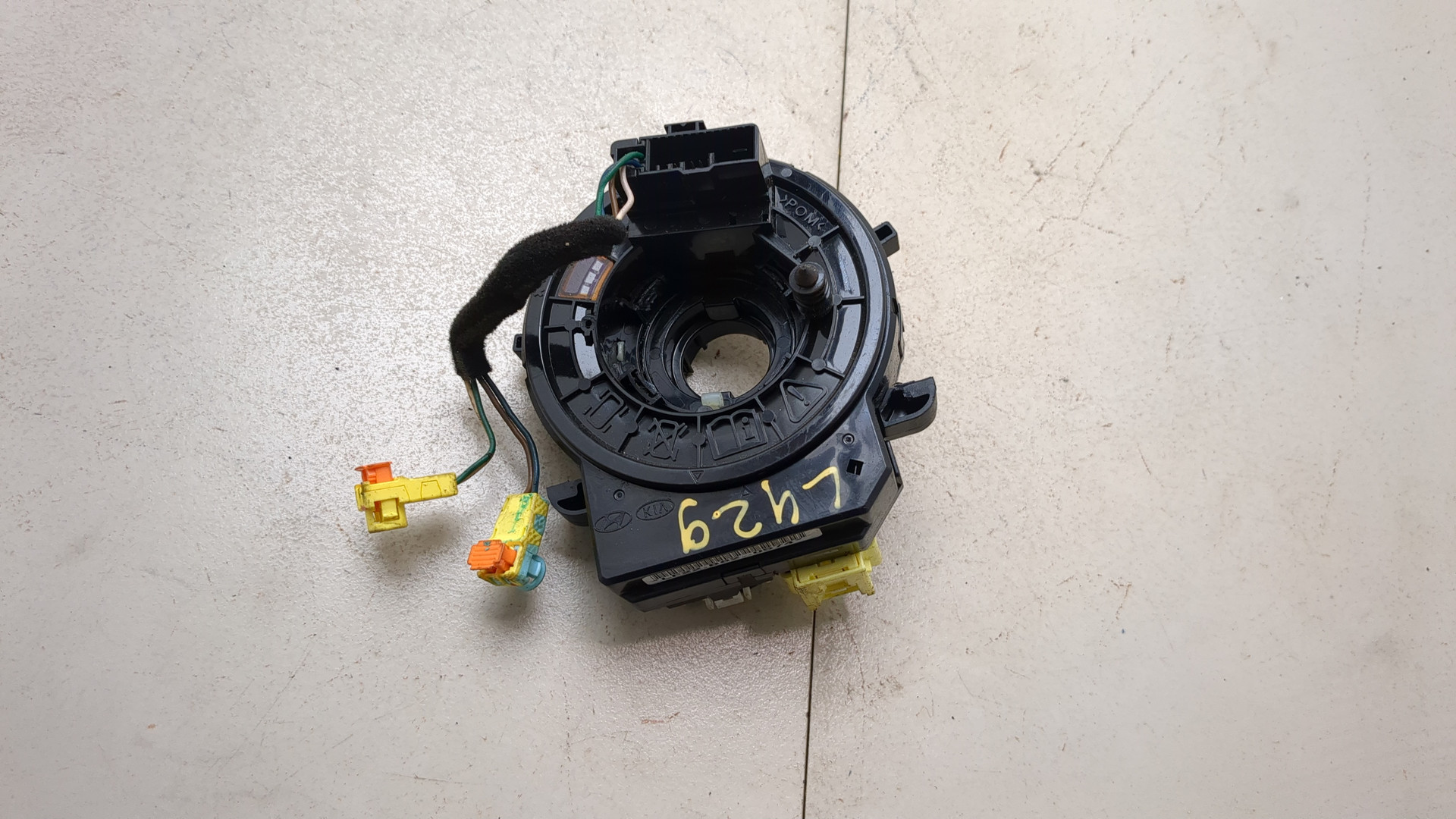 Механизм подрулевой для SRS (ленточный)