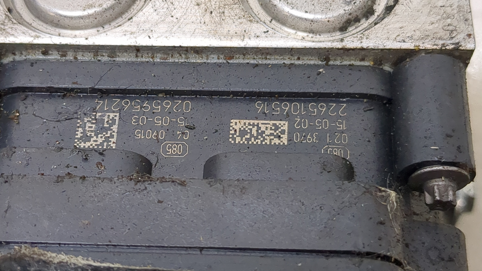 Блок ABS (насос)