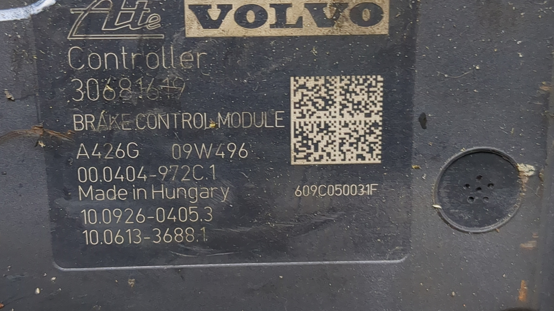 Блок ABS (насос)