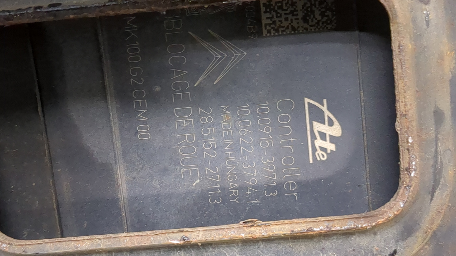 Блок ABS (насос)
