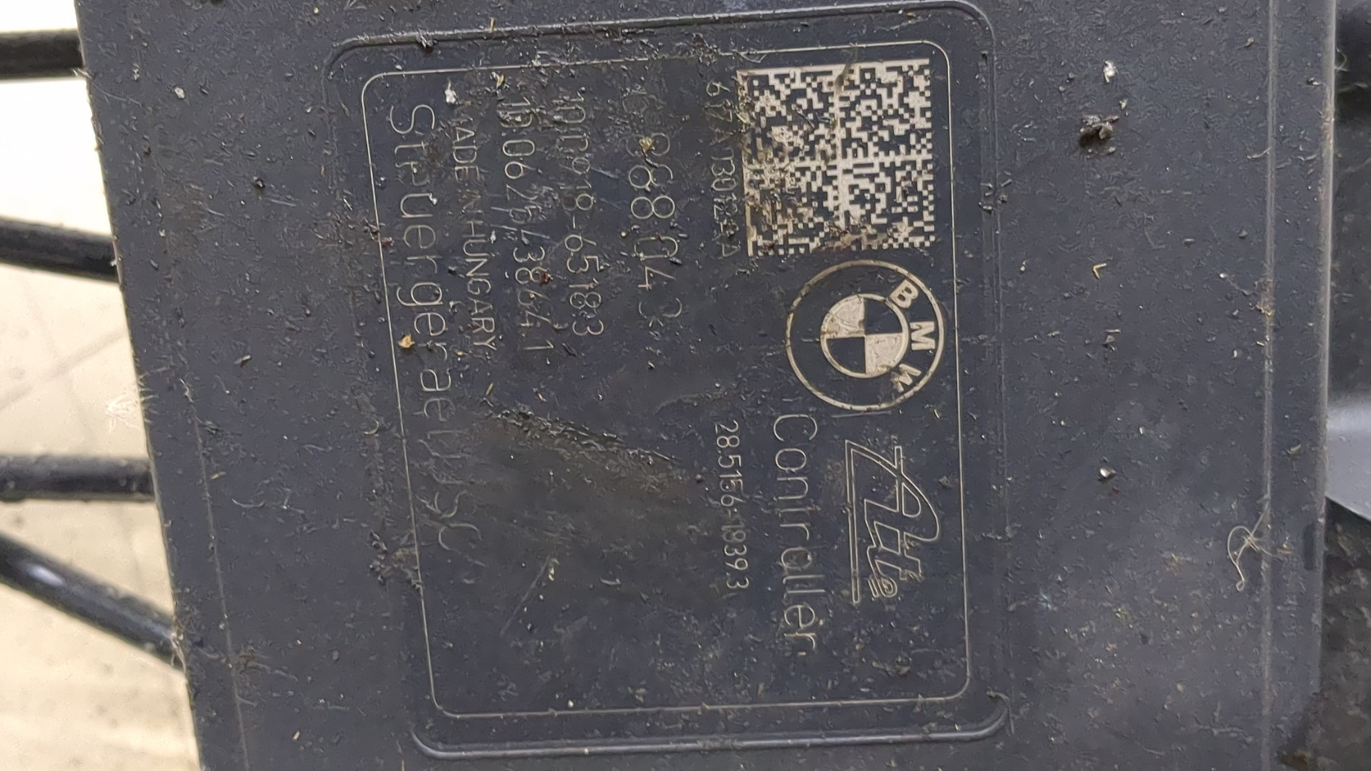 Блок ABS (насос)