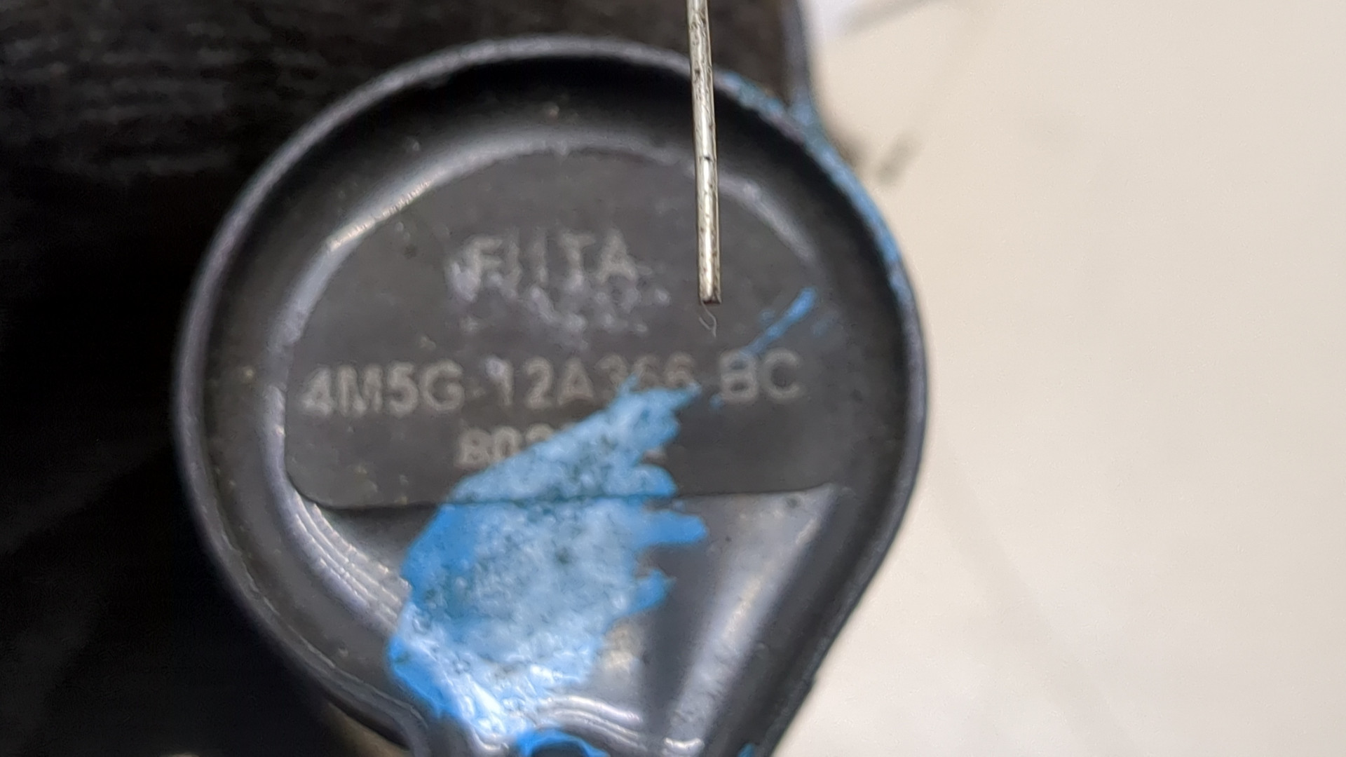 Катушка зажигания