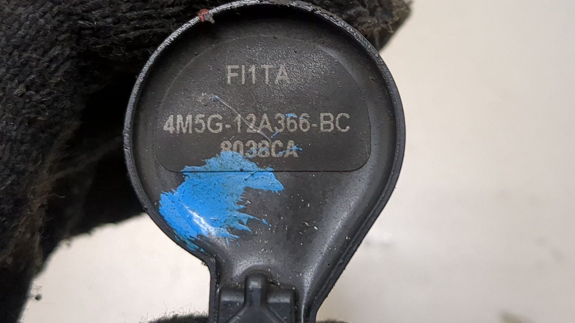 Катушка зажигания