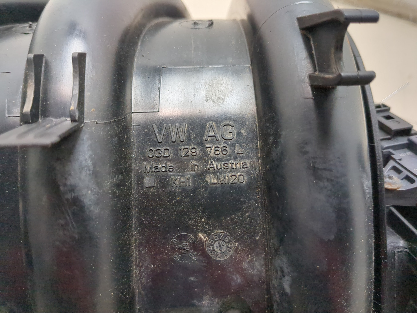 Коллектор впускной