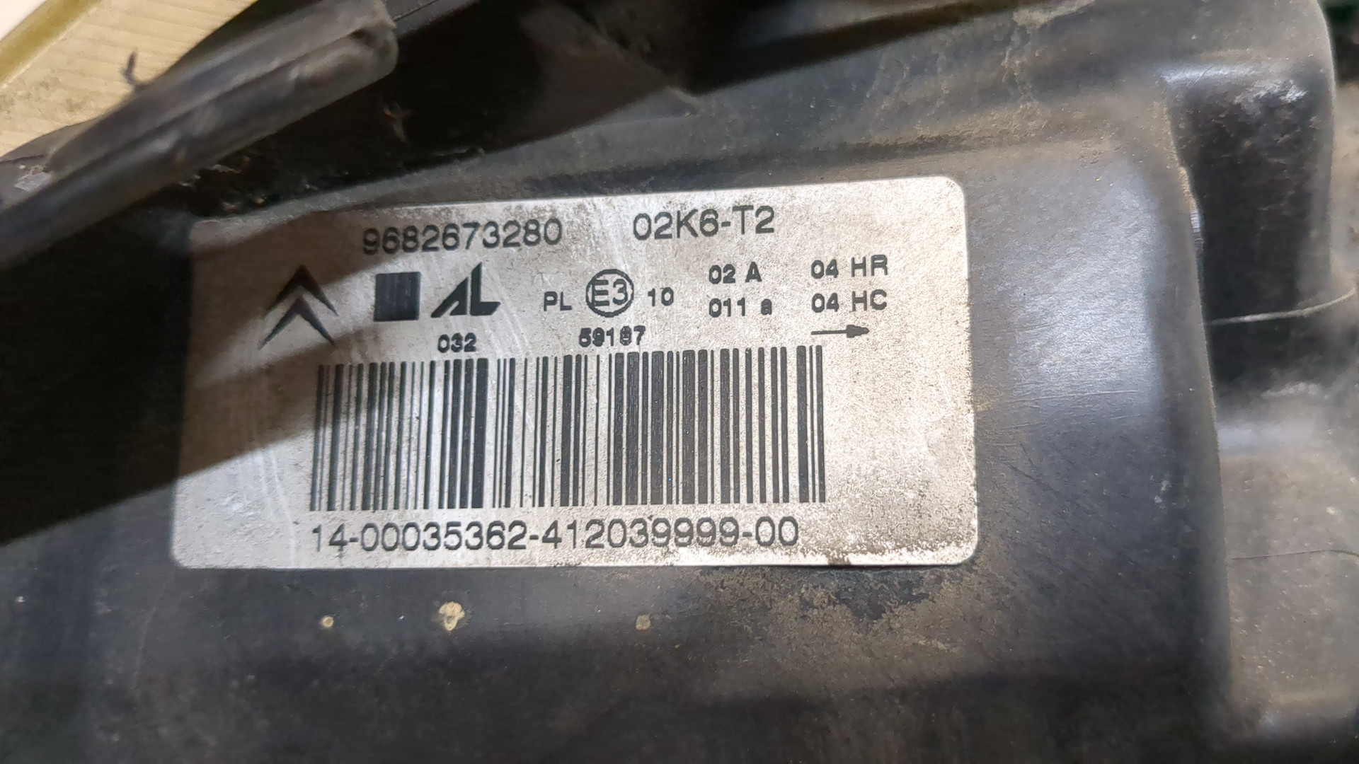 Фара правая