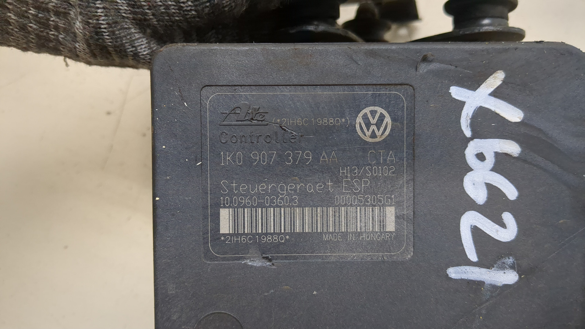 Блок ABS (насос)