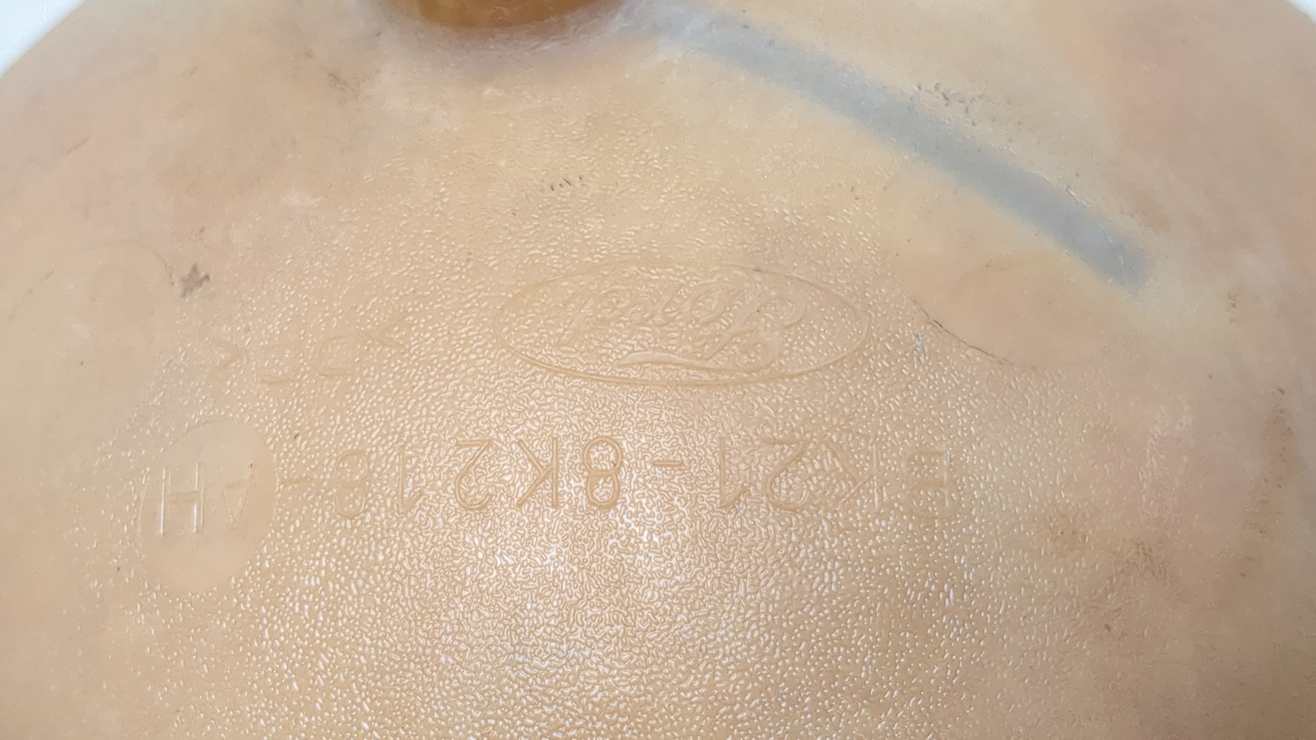 Бачок расширительный