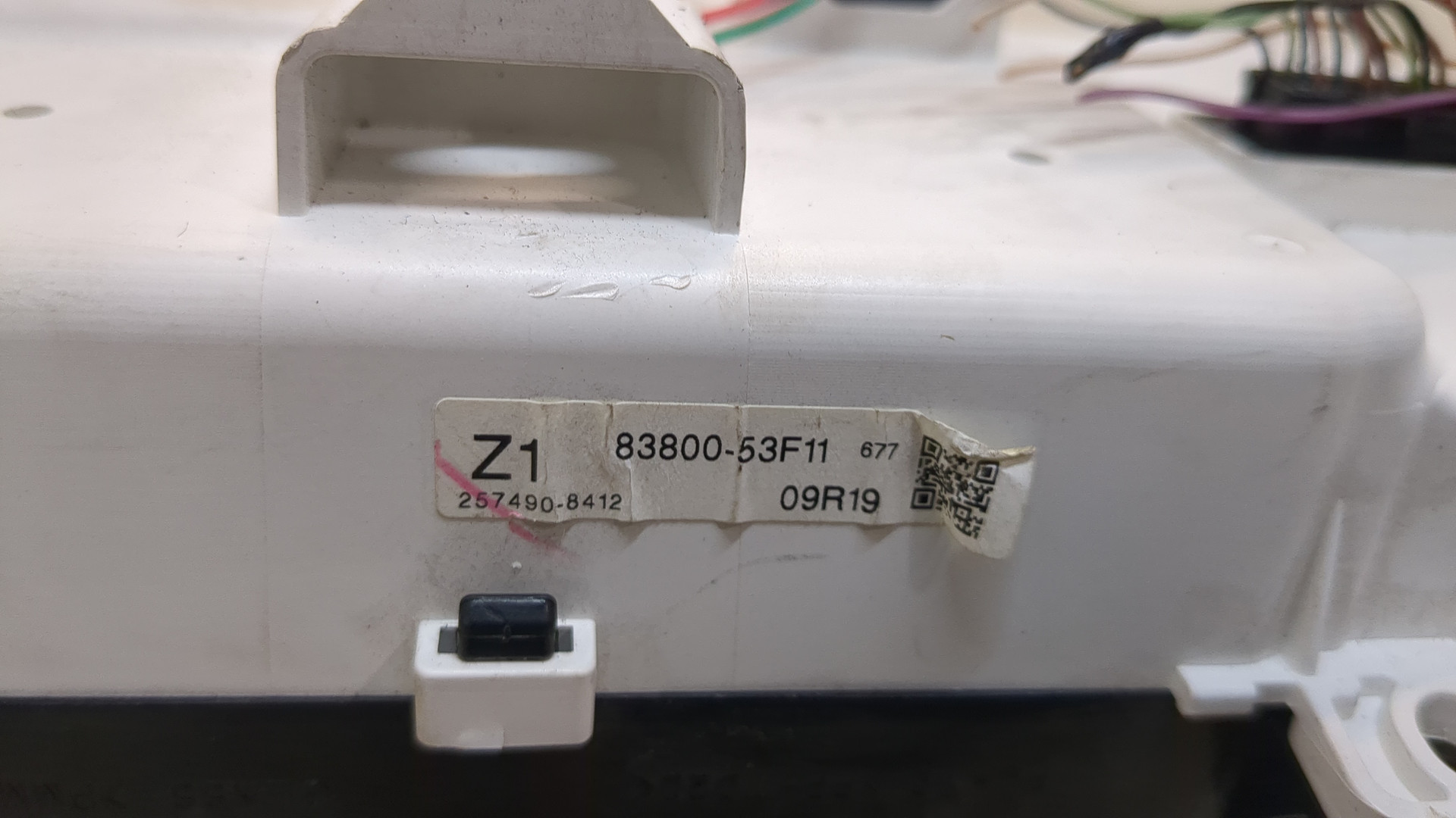 Панель приборов