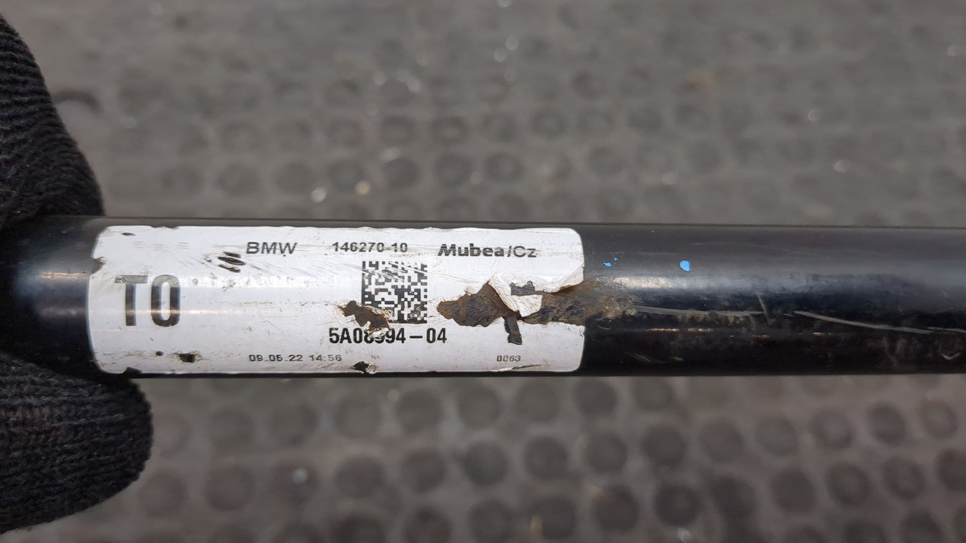 Стабилизатор передний