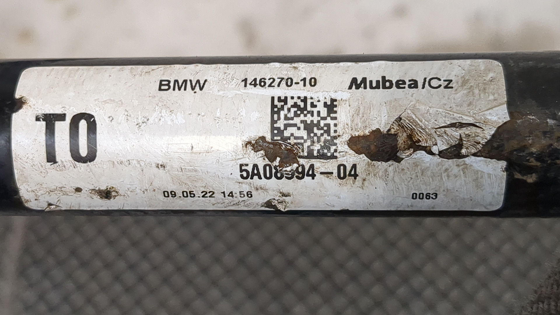 Стабилизатор передний